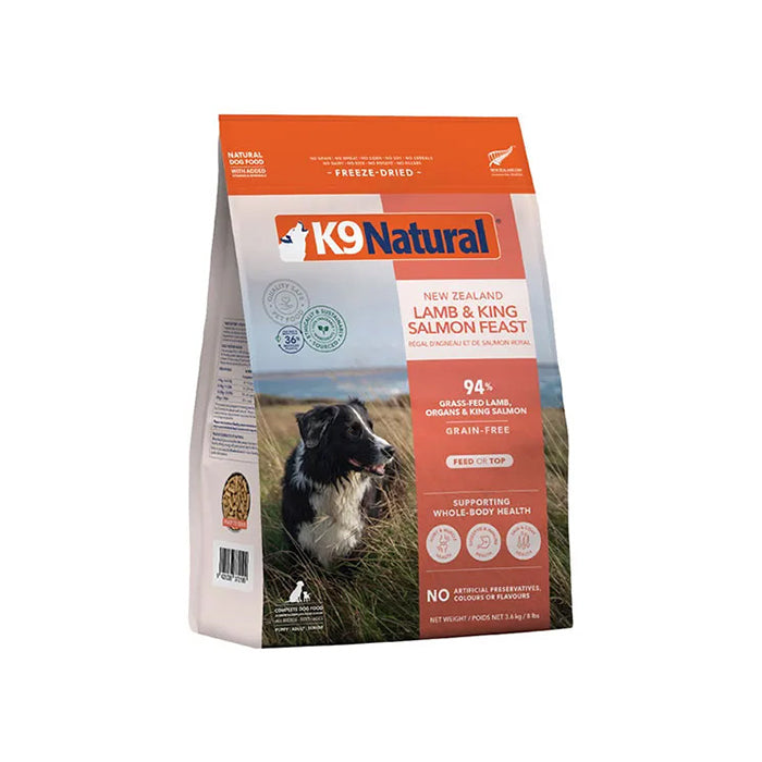 K9 Natural ラムとキングサーモン　500g K9 Natural｜K9ナチュラル【K9ラム＆キングサーモン・フィースト】 – and-g