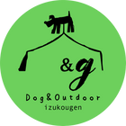 &g Dog & Outdoor izukougen　伊豆高原の犬とアウトドアのお店