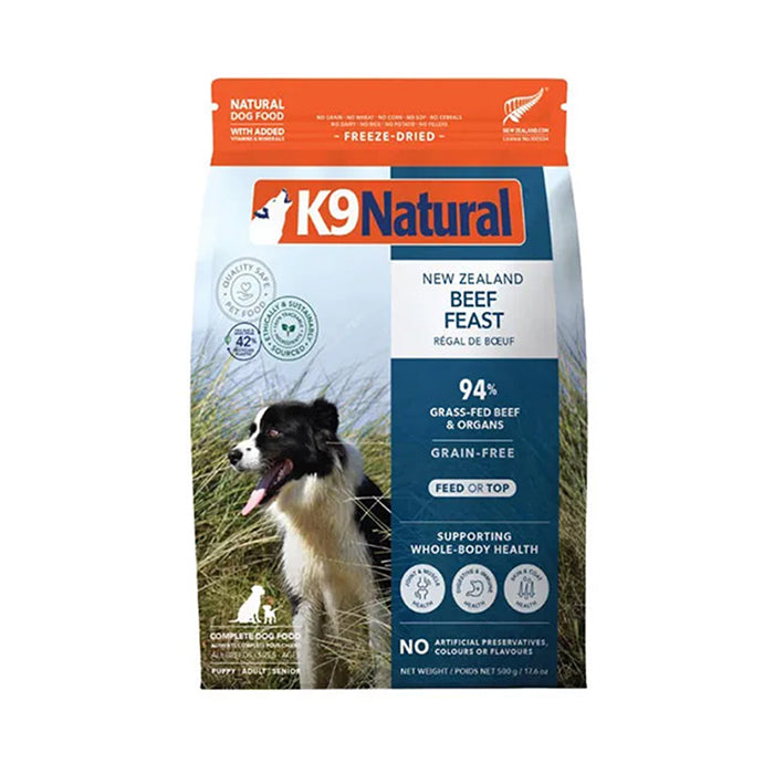 ぷーたろう⭐︎さまK9 Natural3.6 4種 ぷーたろう⭐︎さまK9 Natural3.6 4種 ぷーたろう⭐︎さまK9 Natural3