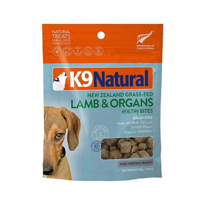K9 Natural｜K9ナチュラル【K9 ラム・トリーツ】 – and-g