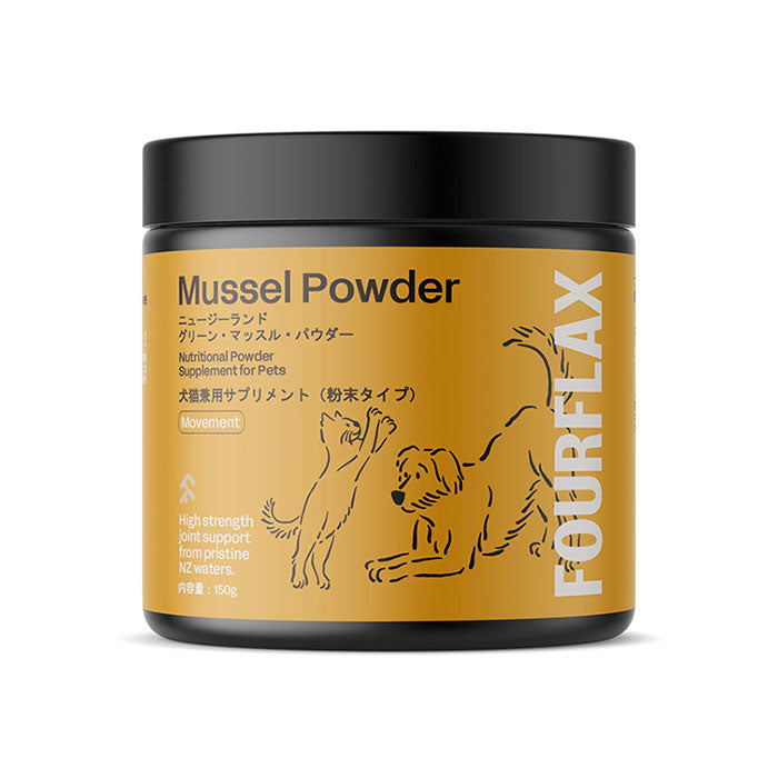 K9 Natural｜K9ナチュラル【FOURFLAX ニュージーランド グリーン