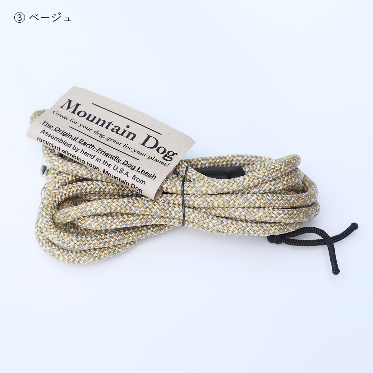 MOUNTAIN DOG Slip Leash ベージュ MOUNTAIN DOG｜マウンテンドッグ【Hands Free Mini Slip Leash