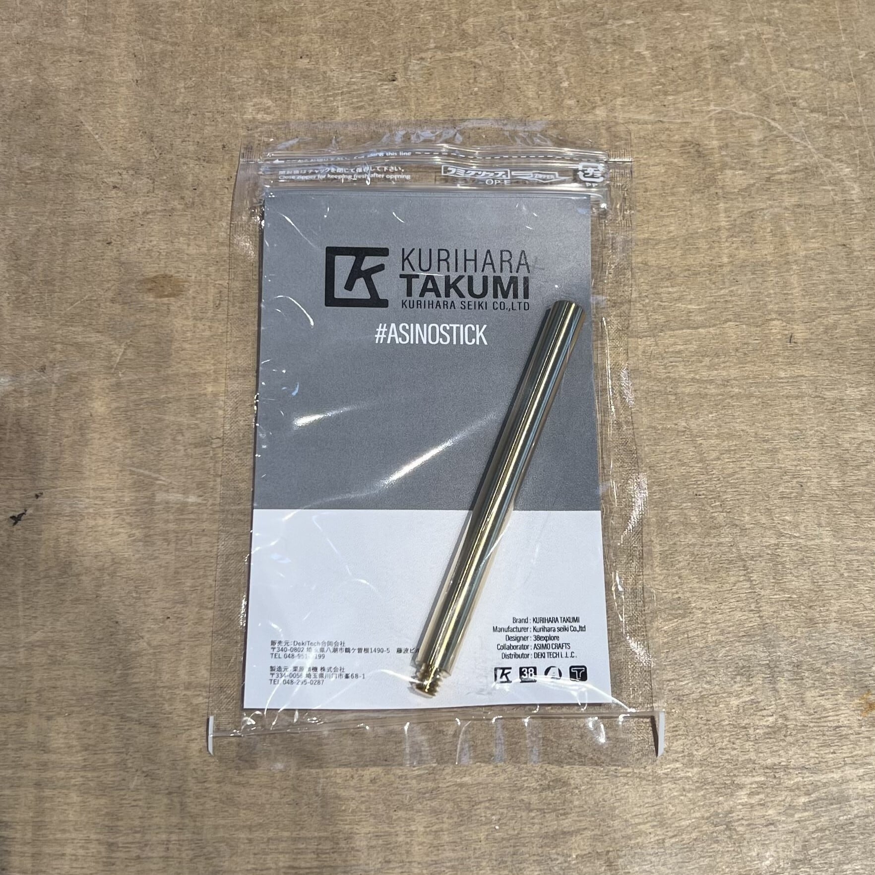 ランタン・LEDランタン｜&g (アンドジー) Dog & Outdoor｜伊豆